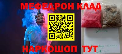 первитин Тверь