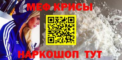 кокс Тара