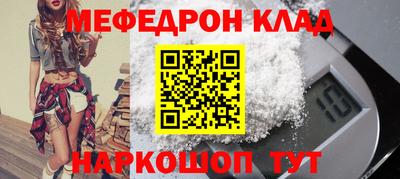 кокс Тара