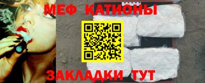 первитин Туймазы