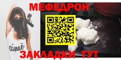 первитин Тверь