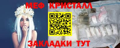 кокс Тара