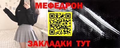 кокс Тара
