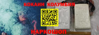 МДПВ Татарск