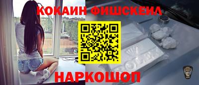 первитин Тверь