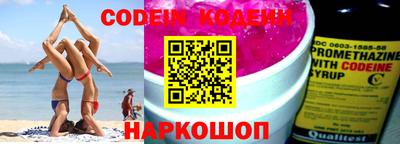 первитин Тверь