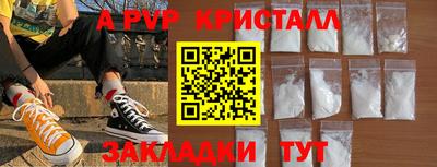 экстази Тула