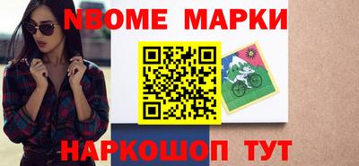 кокс Тара