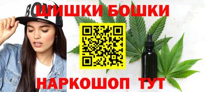 кокс Тара