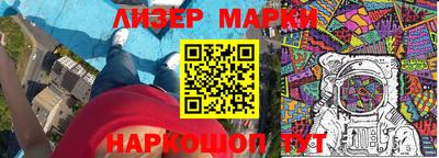 МДПВ Татарск