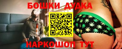 первитин Тверь