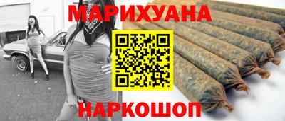 МДПВ Татарск