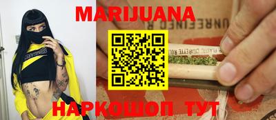 первитин Тверь