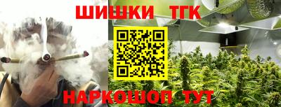 кокс Тара