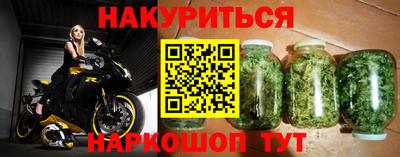 первитин Тверь