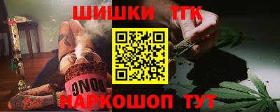 кокс Тара