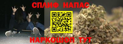 первитин Тверь