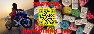 кокс Тара