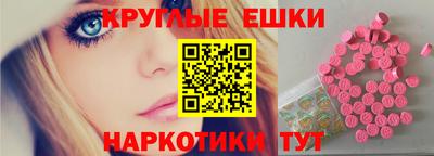 кокаин перу Тулун