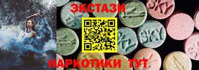 первитин Тверь