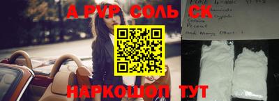 кокс Тара
