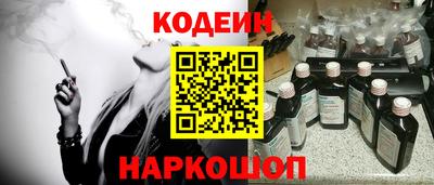 первитин Тверь