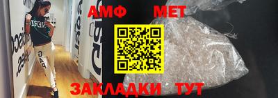 МДПВ Татарск