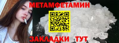 кокс Тара