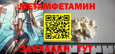МДПВ Татарск