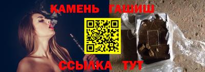 МДПВ Татарск