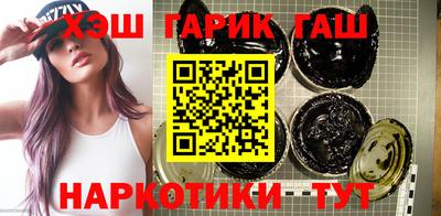 кокаин перу Тулун