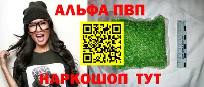 кокс Тара