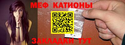 кокс Тара