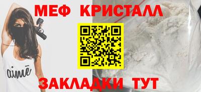 кокс Тара
